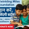 Twinkling-Miles-Foundation